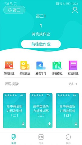 优题解图2