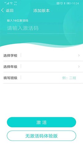 优题解图3