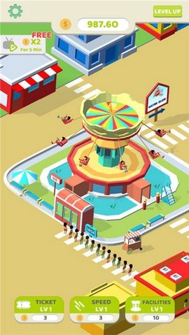 我的游乐园图2