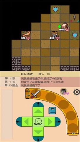 嗷嗷的冒险图3