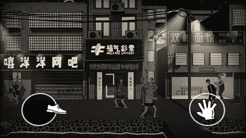 荣誉打工人[图3]