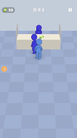 队列排序图2