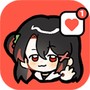 太太我喜欢你手游版