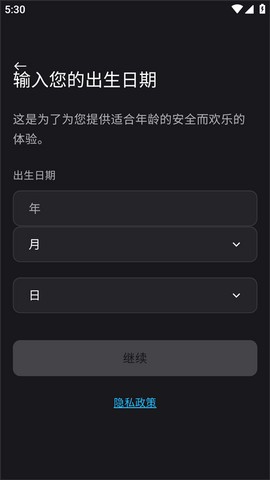 epic[图6]
