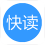 快读免费小说旧版