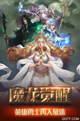 冒险与征服图1