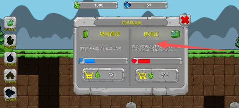 挖掘世界[图3]