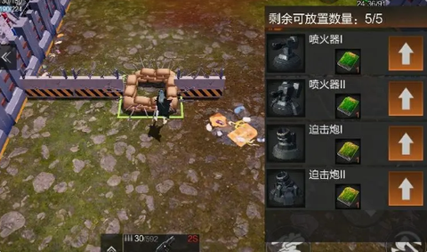 重启文明[图1]