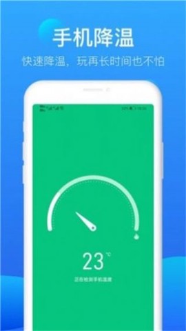极风清理[图3]
