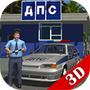 https://static.down8818.com/uploads/20260825/6a8d2b558f0de3.11796737.png