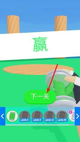 宠物精灵大作战[图3]