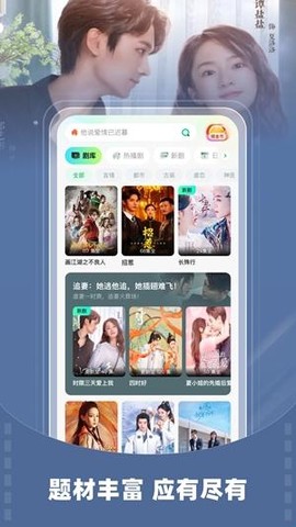 茶豚短视频[图1]