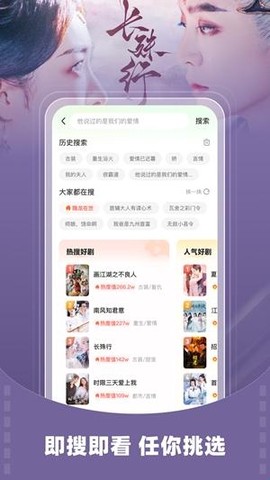 茶豚短视频[图2]