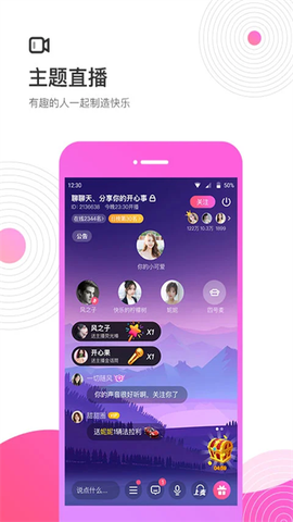 考米语音图2