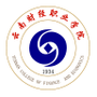 云南财经职业学院
