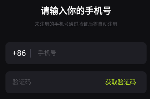 逗逗游戏伙伴[图2]