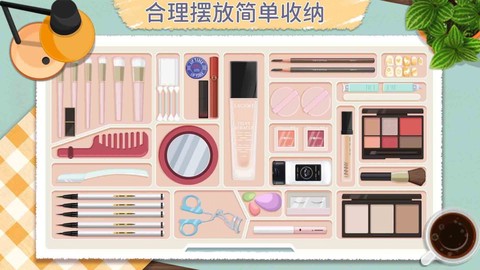 咕卡清理收纳高手图2