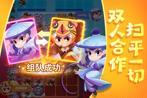 武功来了[图1]