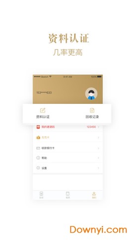 幸福生活图1