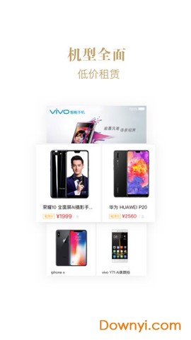 幸福生活图2