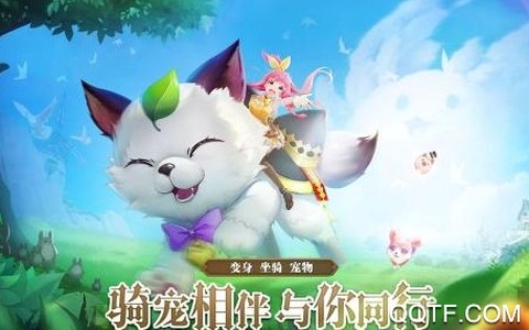 时光之门：王者图3
