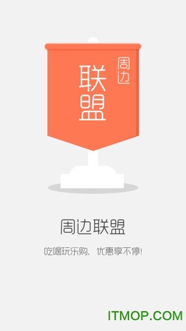 9580商城[图1]