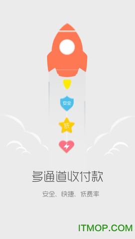 9580商城图2