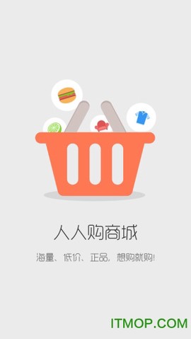 9580商城图3