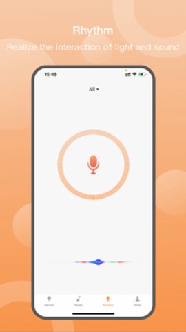 蓝牙智控灯图1