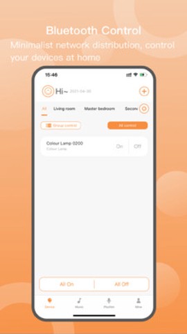 蓝牙智控灯图3