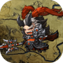 三国传说之无双战将
