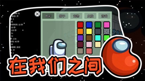 在我们之间[图1]