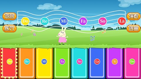 兔宝宝学钢琴图1