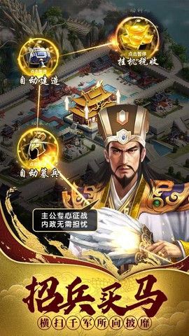 灵魂序章图1