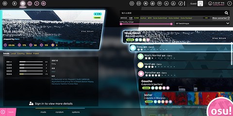osu官网图3
