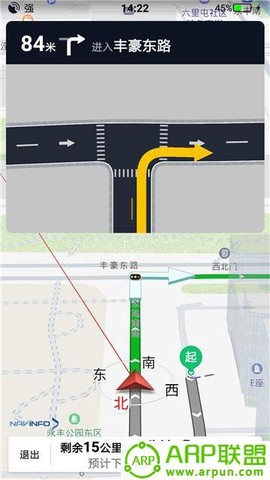 导航零号图3