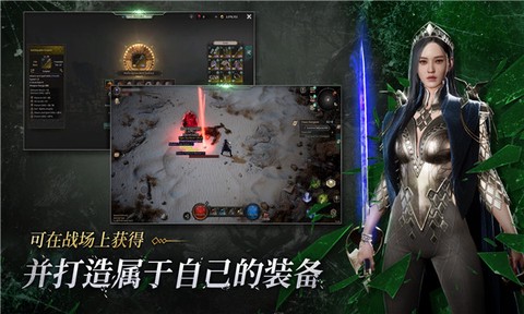 undecember国际版[图1]