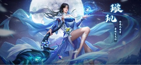 青云诀2[图3]