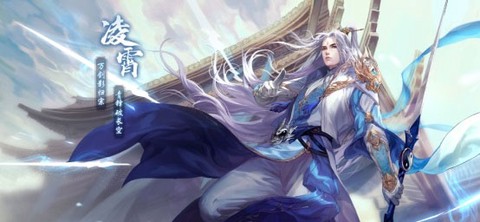 青云诀2[图5]