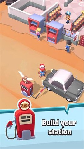 闲置加油站图1