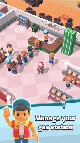 闲置加油站图2