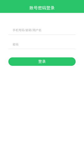 123看房图3