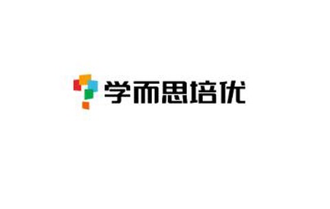 学而思培优[图1]