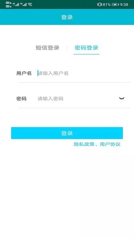 济利云诊[图1]