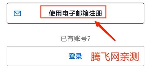 可汗学院[图3]