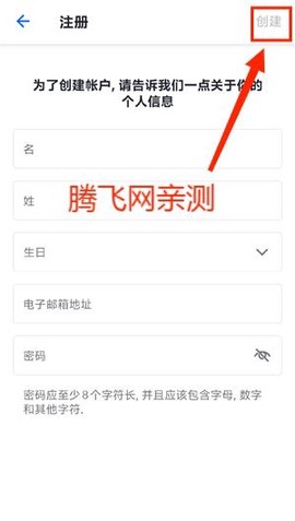 可汗学院[图4]