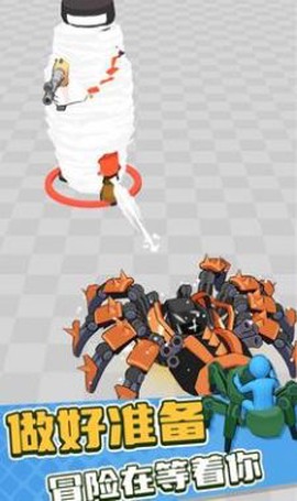 机甲蜘蛛进化图2