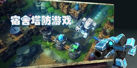 秦时明月世界图2