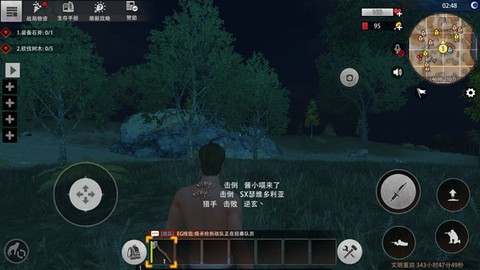 王牌战争文明重启[图3]