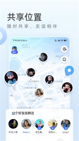口信[图1]